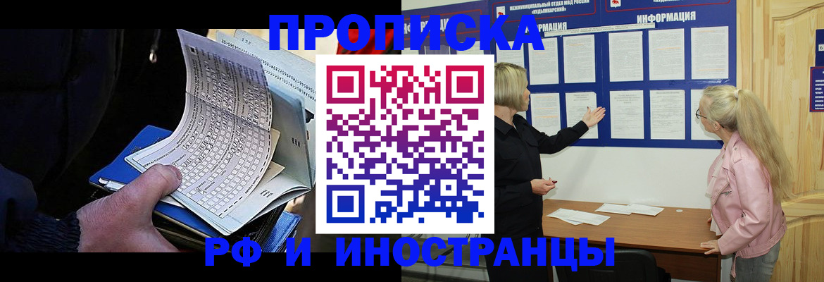 форма 3 в Уфе